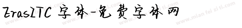 ErasITC 字体字体转换